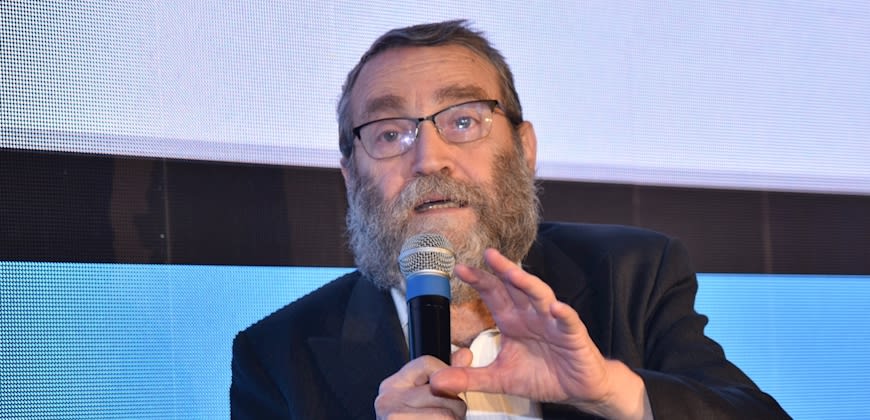 משה גפני